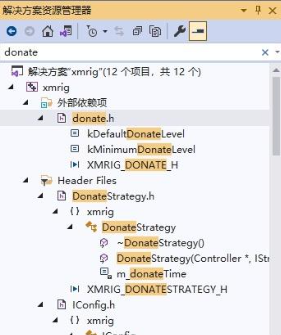 Searching for donate.h in Solution Explorer