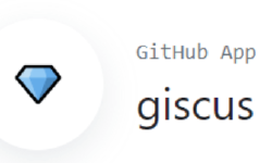 Featured image of post Hugo 博客引入 Giscus 评论系统
